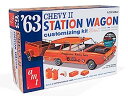 【中古】【輸入品・未使用】AMT 1/25 1963 シェビーII ステーションワゴン カスタムキット (3in1) プラモデル AMT1201 成型色【メーカー名】amt【メーカー型番】AMT1201【ブランド名】amt【商品説明】AMT 1/25 1963 シェビーII ステーションワゴン カスタムキット (3in1) プラモデル AMT1201 成型色当店では初期不良に限り、商品到着から7日間は返品を 受付けております。こちらは海外販売用に買取り致しました未使用品です。買取り致しました為、中古扱いとしております。他モールとの併売品の為、完売の際はご連絡致しますのでご了承下さい。速やかにご返金させて頂きます。ご注文からお届けまで1、ご注文⇒ご注文は24時間受け付けております。2、注文確認⇒ご注文後、当店から注文確認メールを送信します。3、配送⇒当店海外倉庫から取り寄せの場合は10〜30日程度でのお届けとなります。国内到着後、発送の際に通知にてご連絡致します。国内倉庫からの場合は3〜7日でのお届けとなります。　※離島、北海道、九州、沖縄は遅れる場合がございます。予めご了承下さい。お電話でのお問合せは少人数で運営の為受け付けておりませんので、メールにてお問合せお願い致します。営業時間　月〜金　10:00〜17:00お客様都合によるご注文後のキャンセル・返品はお受けしておりませんのでご了承下さい。