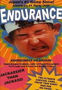 【中古】【輸入品・未使用】ENDURANCE