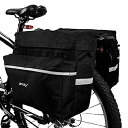 【中古】【輸入品・未使用】BV(ビーブイ)自転車用パニアセット 調節可能なフック付 キャリングハンドル付 リアバッグ サイドバッグ 大容量 BV-BA104P