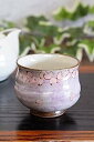 【中古】【輸入品・未使用】女流作家 東孝子 九谷焼 湯呑み 花ちらし おしゃれ 湯呑み茶碗 陶器 ブランド 和食器 日本製