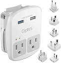 【中古】【輸入品・未使用】Cepticsワールドトラベルアダプターキット ? クイックチャージ 3.0 、USB2口 + コンセント2口、サージ保護、ヨーロッパ、英国、中国、オースト(4)