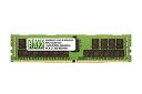 【中古】【輸入品・未使用】16?GB ( 1?x 16gb ) ddr4???2666?MHz pc4???21300?ECC RDIMM 2rx8?1.2?V...