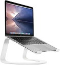 yÁzyAiEgpzTwelve South Curve for MacBooks and Laptops | lԍHwɂƂÂfUCBpƂĕMɗDm[gubNX^hB ƂłItB