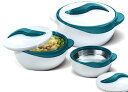 【中古】【輸入品・未使用】Pinnacle 3 Piece Thermo Dish Hot or Cold Casserole Serving Bowls wi...