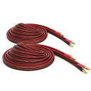 【中古】【輸入品・未使用】Micca 14ゲージ 純銅 スピーカーワイヤー 6フィート 2パック 金メッキバナナプラグ はんだ構造 スリムデザイン 245ストラ...