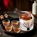 【中古】【輸入品・未使用】DUJUST 日本酒6点セット 4人用 ハンドクラフトガラス 桜デザイン ピンク 酒カラフェボトル1本 酒タンク1個 酒器1個 佐木カ...