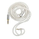 【中古】【輸入品・未使用】Moondrop Line K アップグレードケーブル 高純度 銅 銀メッキ KATO ケーブル IEMs (4.4mm)