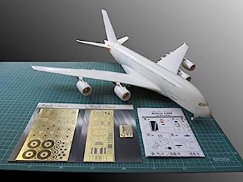 Metallic Details エアバス A380 (レベル) 1/144 MD14418