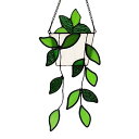 【中古】【輸入品・未使用】BOXCASA グリーン植物 人工装飾 手作り グリーン フェイク植物 ステンドグラス ウィンドウハンギング フェイク植物 サンキャッ...