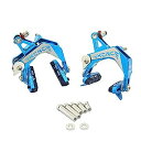 【中古】【輸入品・未使用】KCNC CB9 Road Caliper Brake Set (Front and Rear) Designed For Road ...