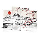 【中古】【輸入品・未使用】LyerArtork 4パネル 日本水墨画 ウォールアート 月と富士山の絵 壁装飾 桜 キャンバスプリント 日本の伝統的なアートワーク...