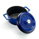 【中古】【輸入品・未使用】Lava署名ラウンドエナメルcast-ironオランダオーブン、2???3?/ 4-quart 2 3/4 Quart ブルー LV ...