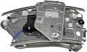 【中古】【輸入品・未使用】ドーマン751???284?Chrysler Sebring背面ドライバ側パワーウィンドウレギュレータwithモーター