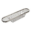 【中古】【輸入品・未使用】(Red) - Ginger 503L/SN Splashables 46cm Large Combination Basket, S...