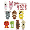 【中古】【輸入品・未使用】ノベルティクリエイティブかわいいChinese Zodiac形状USB 2.0フラッシュドライブ漫画親指ドライブメモリスティックUSB...