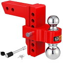 【中古】【輸入品・未使用】LOCAME 調節可能トレーラーヒッチ 2インチレシーバーにフィット 8インチドロップアルミニウム 1 7/8インチ& 2インチ牽引ボ...