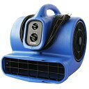 【中古】【輸入品・未使用】Xpower X-430 1/3 HP 2000 CFM Air Mover & Dryer with Timer and Filte...