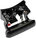 【中古】【輸入品・未使用】Dorman Help! 77488CD Tailgate Handle