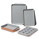 【中古】【輸入品・未使用】Caraway ノンスティックセラミック耐熱皿セット (5個) - ベーキングシート、ベーキングパン詰め合わせ、冷却ラック&ストレージ...