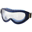 【中古】【輸入品・未使用】Sellstrom S80201オデッセイII間接通気性デュアルスクラッチ耐性アンチフォグクリアレンズケミカルスプラッシュゴーグル、セ...