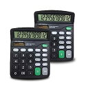 【中古】【輸入品・未使用】2パックの標準デスクトップ12桁電卓、sourceton基本的なハンドヘルド電卓大型LCD表示と大きなボタン、デュアルPoweredオフィス電卓、ブラック(4)