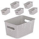 【中古】【輸入品・未使用】MBKO プラスチック収納バスケット - キッチン オフィス パントリー オーガナイザー 収納容器 (スモール-6パック、グレー)