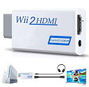 【中古】【輸入品・未使用】Wii to HDMI Converter Adapter, Sartyee Wii to HDMI 1080P Or 720P Output Video Converter & 3.5mm Jack Audio Output Wii HDMI Converter Supports All Wii Display Modes【メーカー名】toutd【メーカー型番】SB-A202【ブランド名】toutd【商品説明】Wii to HDMI Converter Adapter, Sartyee Wii to HDMI 1080P Or 720P Output Video Converter & 3.5mm Jack Audio Output Wii HDMI Converter Supports All Wii Display Modes当店では初期不良に限り、商品到着から7日間は返品を 受付けております。こちらは海外販売用に買取り致しました未使用品です。買取り致しました為、中古扱いとしております。他モールとの併売品の為、完売の際はご連絡致しますのでご了承下さい。速やかにご返金させて頂きます。ご注文からお届けまで1、ご注文⇒ご注文は24時間受け付けております。2、注文確認⇒ご注文後、当店から注文確認メールを送信します。3、配送⇒当店海外倉庫から取り寄せの場合は10〜30日程度でのお届けとなります。国内到着後、発送の際に通知にてご連絡致します。国内倉庫からの場合は3〜7日でのお届けとなります。　※離島、北海道、九州、沖縄は遅れる場合がございます。予めご了承下さい。お電話でのお問合せは少人数で運営の為受け付けておりませんので、メールにてお問合せお願い致します。営業時間　月〜金　10:00〜17:00お客様都合によるご注文後のキャンセル・返品はお受けしておりませんのでご了承下さい。