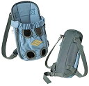 【中古】【輸入品 未使用】Touchdog Wiggle-Sack ファッションデザイナー フロントとバックパック ドッグキャリア SM ブルー