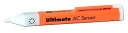 【中古】【輸入品・未使用】Santronics 3000 Ultimate AC Sensor 50-1000VAC by Santronics
