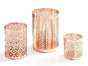 【中古】【輸入品・未使用】3PCローズゴールドフィリグリーHurricanes Candle Holder