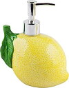 【中古】【輸入品・未使用】Home Essentials セラミックレモン型ソープディスペンサー - ローションディスペンサー キッチンやバスルームのカウンタートップ用