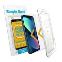 【中古】【輸入品・未使用】シンプル スナップ スクリーン プロテクター (テンパード ガラス) (iPhone 12/12 Pro)(4)
