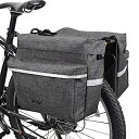【中古】【輸入品・未使用】BV バイクバッグ 自転車パニア 調節可能なフック付き キャリーハンドル 3M反射トリム 大きなポケット グレー