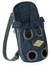 【中古】【輸入品 未使用】Touchdog Wiggle-Sack ファッションデザイナー フロントとバックパック ドッグキャリア MD ネイビー