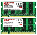 【中古】【輸入品 未使用】Komputerbay 2枚組 DDR2 800MHz PC2-6400 4GBX2 DUAL 200pin SO-DIMM ノート パソコン用 増設メモリ 8GB デュアル