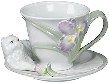 【中古】【輸入品・未使用】Cg PC48206 5.1cm Tea Cup and Saucer Entertaining Set