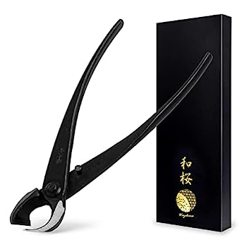 【中古】【輸入品・未使用】Hanafubuki 手鍛造盆栽 凹型枝カッター 日本製 8インチ(200mm) 日本園芸道..