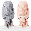 【中古】【輸入品・未使用】2枚セット Lサイズ マイクロファイバーヘアタオル 女性用 超吸収性 速乾性 ヘアドライタオル 巻き髪 ロング&ショートヘア用 縮れ防止 ヘアターバ
