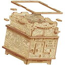 【中古】【輸入品・未使用】ESC WELT Orbital Box 3D パズル大人向け - 3-in-1 パズルボックス モデルビルド エスケープルームゲーム ホルズパズル - ギフトボックス パズル(4)
