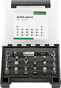 【中古】【輸入品・未使用】スタビレー ビットセット 1204/21-1