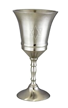 【中古】【輸入品・未使用】Zion Judaica Elegant Metal Kiddush Cup - Satin Finish - Optional Personalization (Not Personalized) by Zion Judaica Ltd