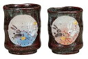 【中古】【輸入品・未使用】九谷焼 ホッピングうさぎ 和湯呑 ゆのみ Lサイズ & S K5-653