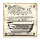 【中古】【輸入品・未使用】Stupell Home D?cor Old English Tub Pears' Soap ストレッチキャンバスウォールアート 17...