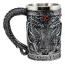 【中古】【輸入品・未使用】Ebros Gift Large Silver Celtic Twin Dragon Fire Drakes Coffee Mug Beer Stein Tankard Drink Cup 410ml