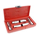 【中古】【輸入品・未使用】ABN Stud Extractor Set, Broken Stud Removal Socket 8-Piece SAE & Metric Stud Remover Set ? Stud Puller Sockets