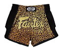 【中古】【輸入品・未使用】Fairtex スリムカット ムエタイ ボクシングショーツ - BS1709 (レオパードスキン、XSサイズ)