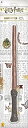 【中古】【輸入品・未使用】ハリーポッター ワンド コスチューム用小物 男女共用 35cm