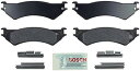 【中古】【輸入品 未使用】Bosch BE802H Blue Disc Brake Pad Set with Hardware