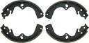 【中古】【輸入品・未使用】Bosch BS737 Blue Disc Brake Shoe Set