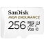 【中古】【輸入品・未使用】SanDisk 高耐久 ドライブレコーダー アクションカメラ対応 microSDXC 256GB SDSQQNR-256G サンディスク 海外パッケージ品